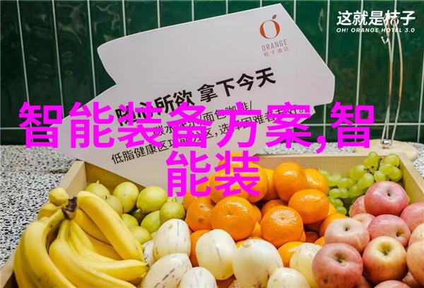 大连智能交通信息网 - 智慧出行大连智能交通信息网让城市更畅通