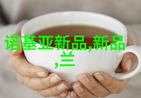 人力资源评估体系的完善与实践
