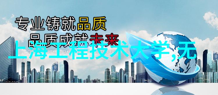 绿色与时尚相结合不锈钢环保创意产品的未来发展方向