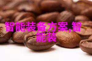黑暗之下清流的秘密工业废水处理设备公司背后的谜团