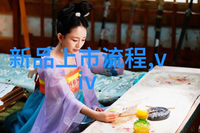 重生之叔叔难当-逆袭老宅的秘密财富