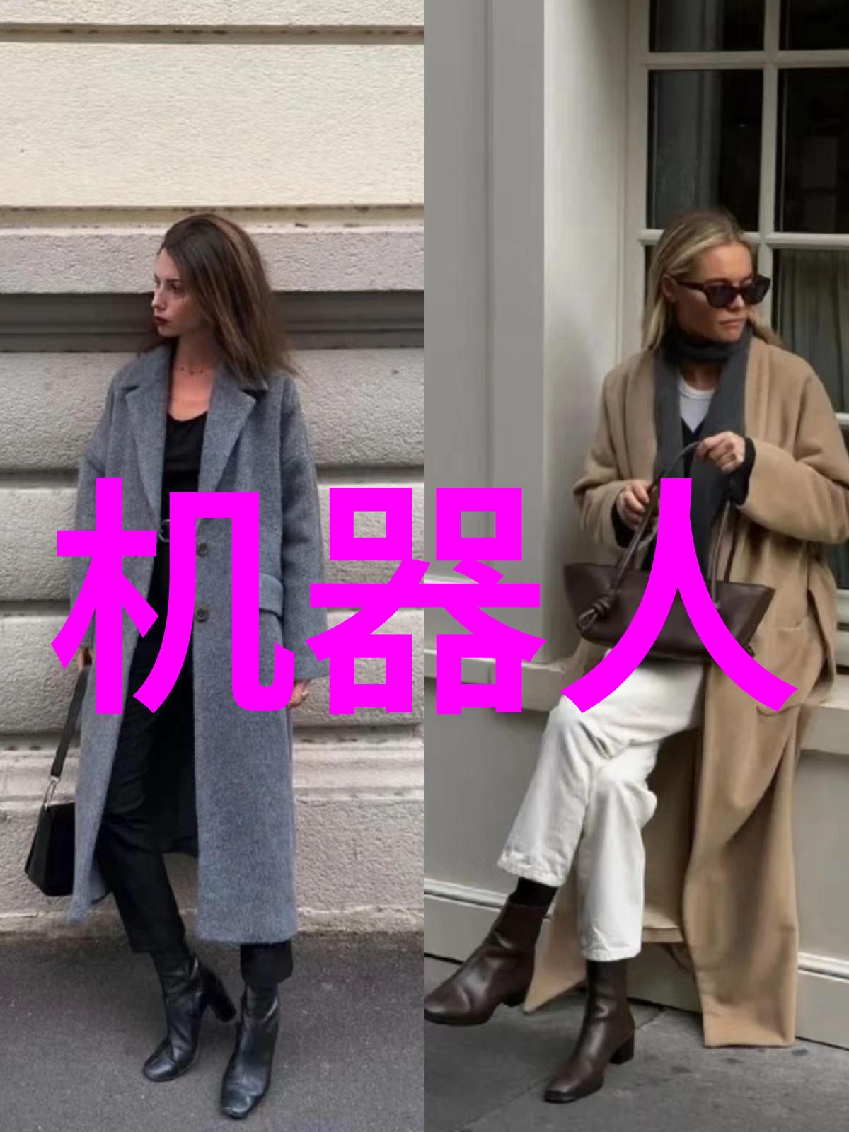 清洁守护者卫生阀的秘密使命