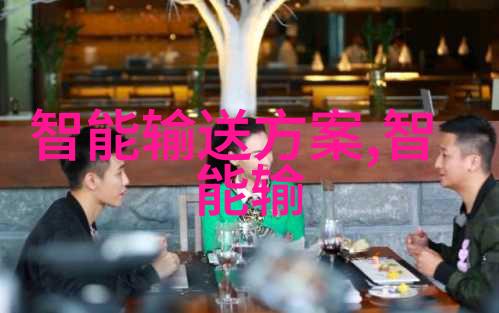华为麒麟芯片最新消息今日披露革新技术路线与市场扩张计划