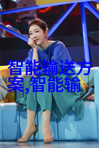什么是化工炮灸的主要成分和作用原理