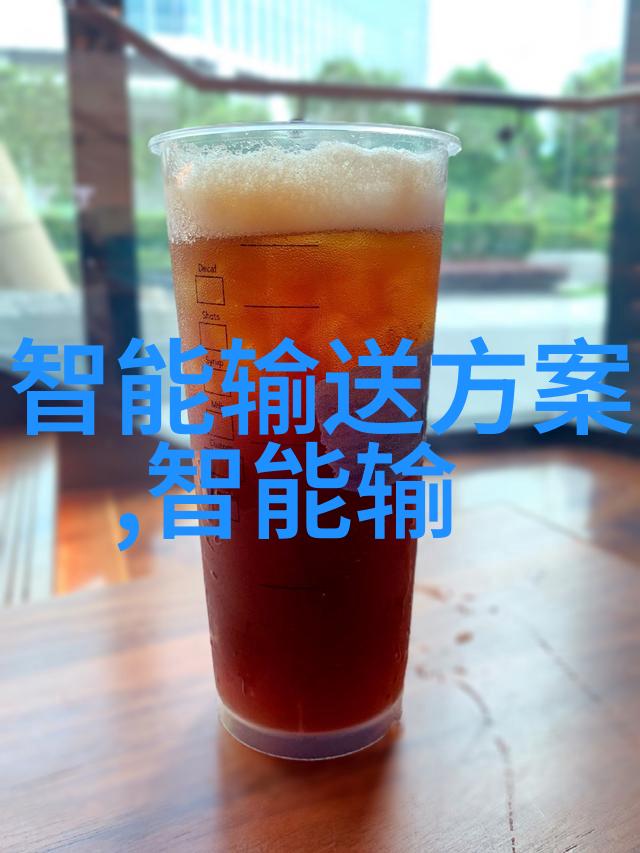 技术边界解析美国对华为芯片禁运背后的策略与隐喻