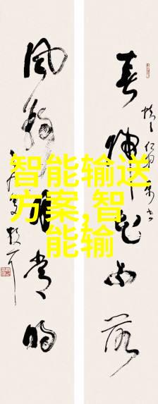 姜可全文无删减txt揭秘江湖隐秘的全真传记
