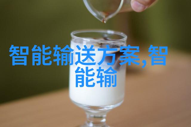主题我是怎么把自家井水过滤干净的