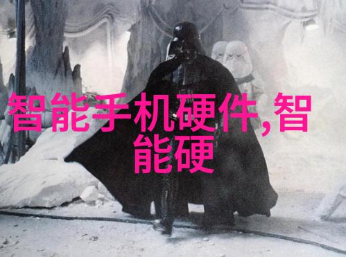 铸铁排水管的历史与发展及其在现代建筑中的应用