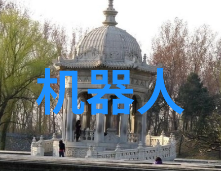 在推广使用自动驾驶汽车时我们应该考虑哪些伦理和法律方面的问题