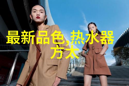 健康资讯 中国新冠最新特效药拐点在望