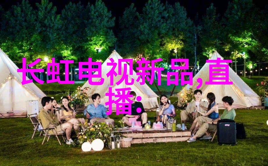 微软正在开发WindowsPhone迎来全新操作系统