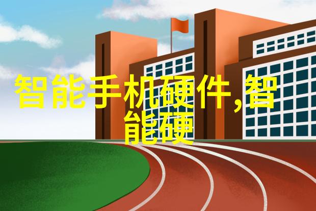 机器分离技术高效的机械解耦系统