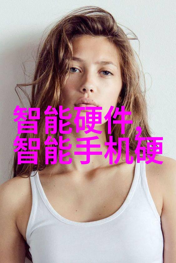 羊群上树五男一女的冒险玩法