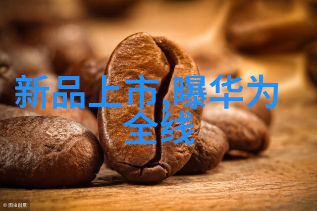 超高温瞬时杀菌机正如pe管材生产厂家电话响起的清脆声音它们在工业领域中各司其职确保着无处不在的卫生与