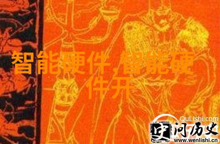 深海养殖设备华为WATCH 4 Pro太空探索评测全面进化探索科技美学新高度