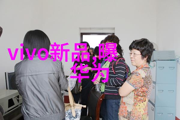 化工制冷设备高效能制冷系统