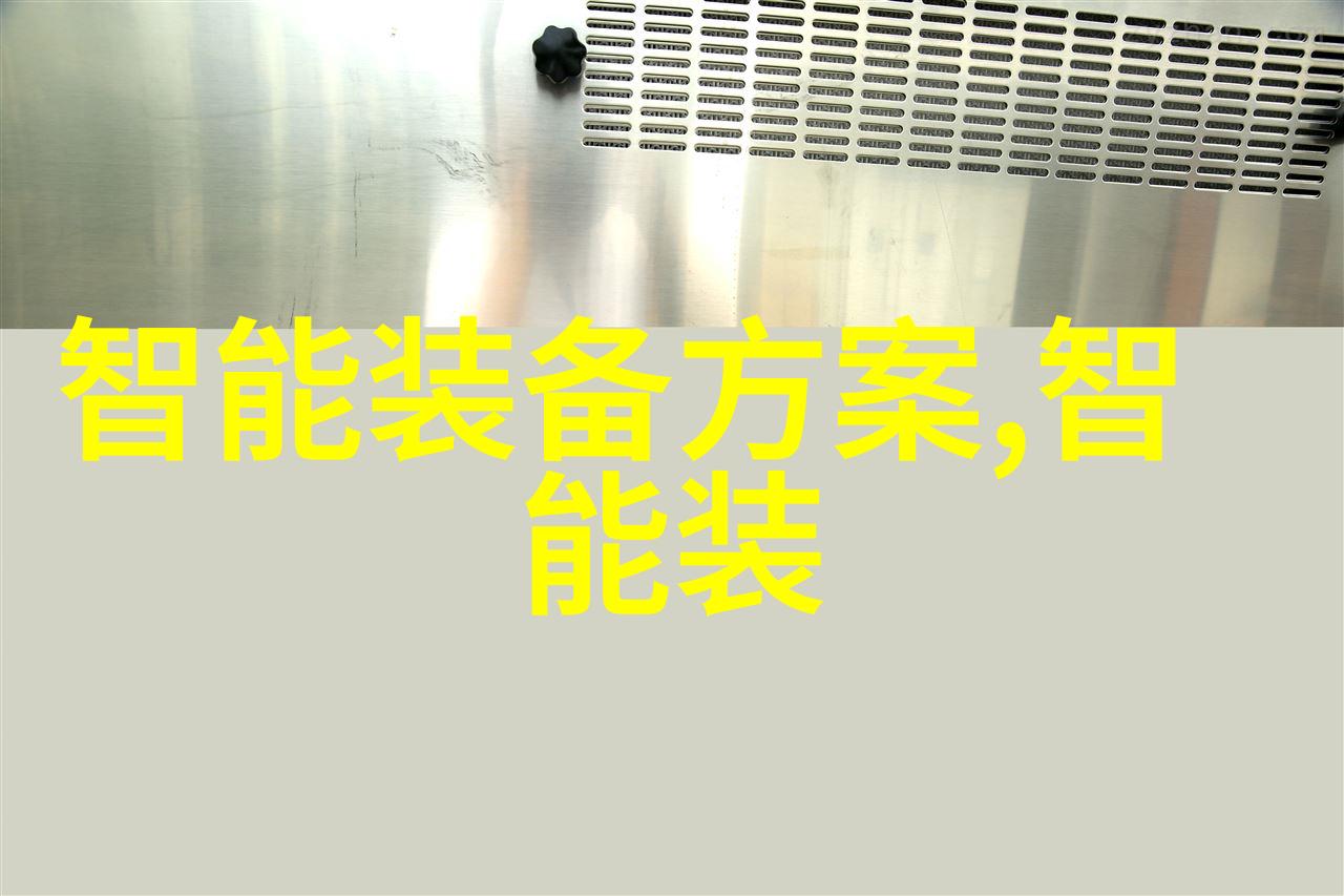 常熟标准件厂铸就工业辉煌的故事