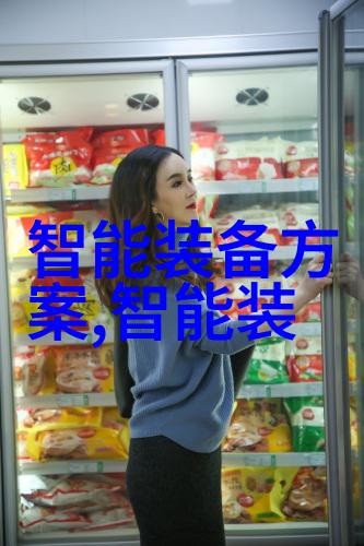 我的hdpe排水管管件图片帮你一目了然