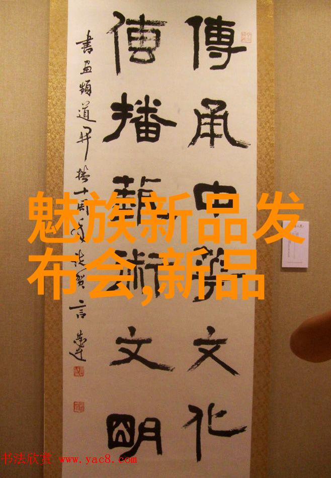 立式沉降式离心机-高效分离系统的精确选择与应用策略