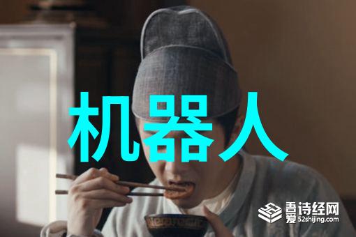 绿色生产减少工业废气的危害