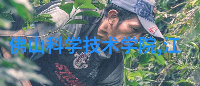 当前东富龙制药设备对环保技术的应用状况如何