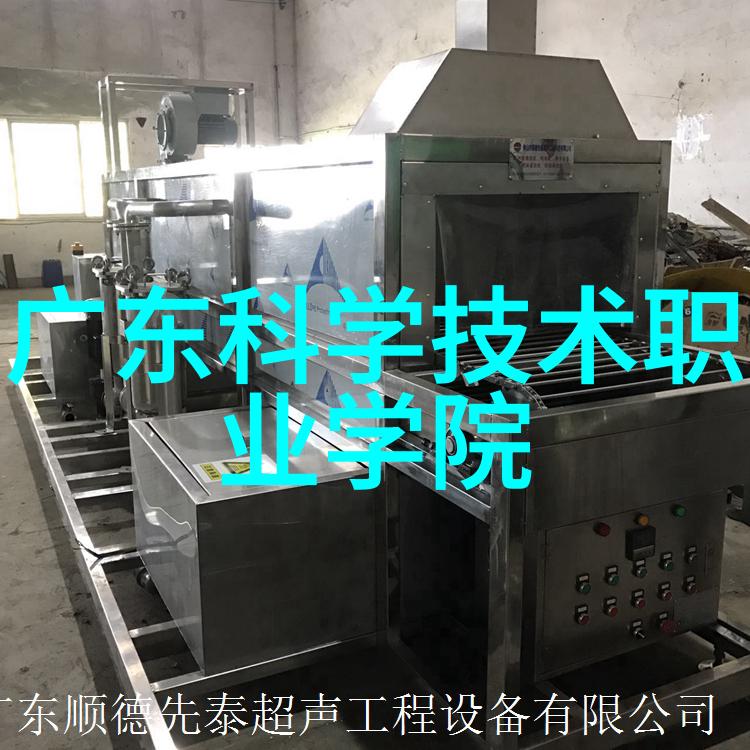 群雄逐鹿英雄时代的征途