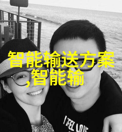 我想知道水质检测标准是多少