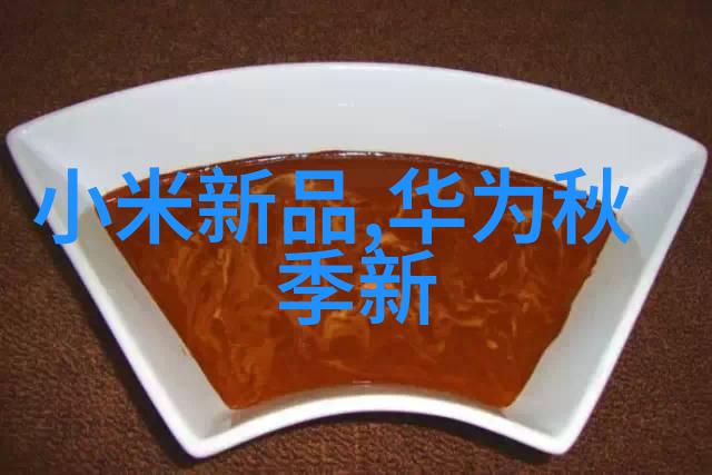 信息技术引领家装产业化时代的集结号响起
