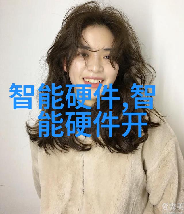 新品丝网除雾器厂公司的清洁使者PP空心浮球脱硫塔专用污水处理填料犹如天上的星辰璀璨闪耀塑料空心球25