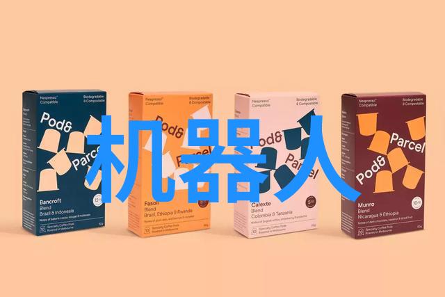 电子芯片厂家-微纳技术的领航者探索电子芯片制造的未来趋势