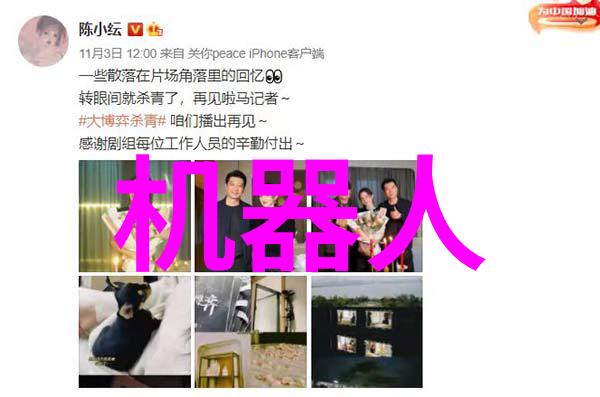 湖南现代物流职业技术学院我在这里学成才