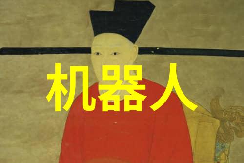板式换热器原理之谜如何解开其传热奥秘