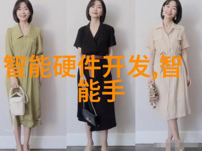 不锈钢板市场价格动态分析与预测研究