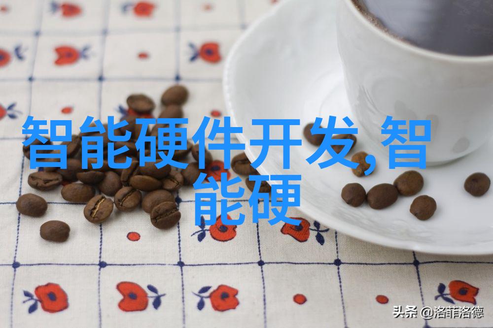 智能输送方案我是如何通过智能输送解决日常出行烦恼的