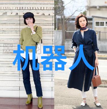 物料输送设备的选择与应用