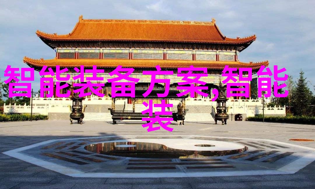 集装箱梦想居所创意活动房的崛起