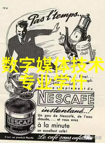 一次成型制砂机高效环保建筑材料生产设备