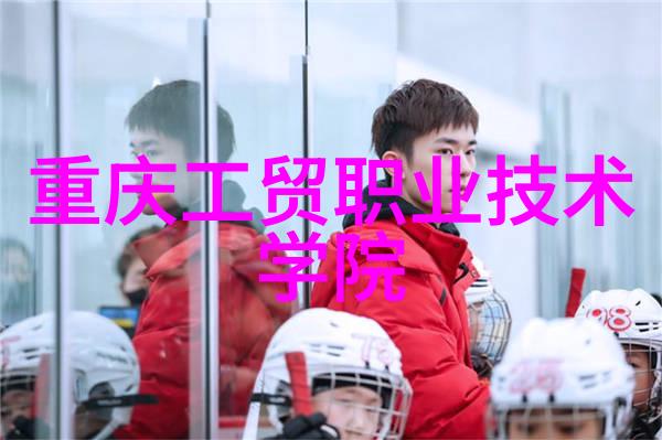 化工液体药品检测 - 安全守护精准检测化工液体药品质量