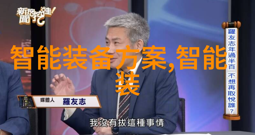不锈钢304方管规格表-精确选择不锈钢304方管的标准与应用