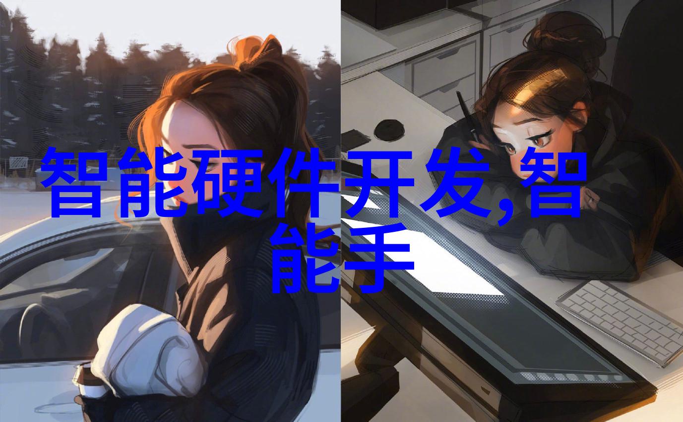 报告编写艺术让数据说话的技巧与窍门