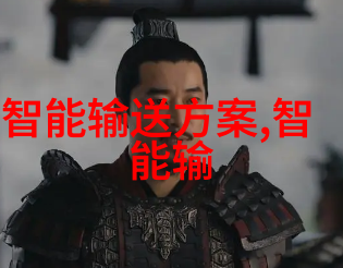 合肥除尘环保设备有限公司-绿色技术的先锋合肥除尘环保设备有限公司的创新之旅