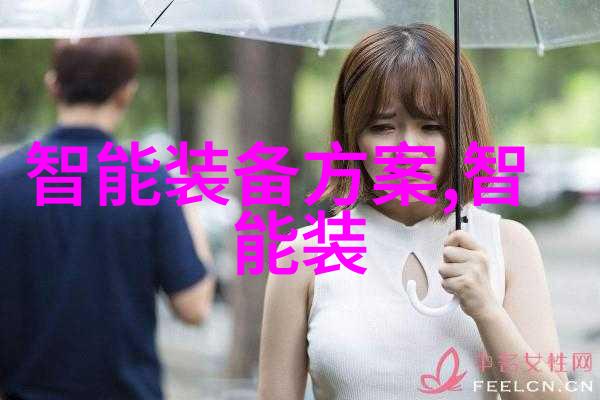 酸性废气处理技术高效除臭系统