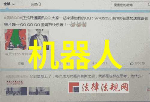 西安智能交通 - 智能化城市交通新篇章西安智能交通系统的发展与应用