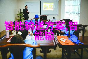 智能穿戴技术前景展望健康管理与生活便捷的双重驱动力