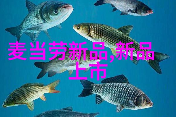清洁未来喷雾降尘系统的应用与优势