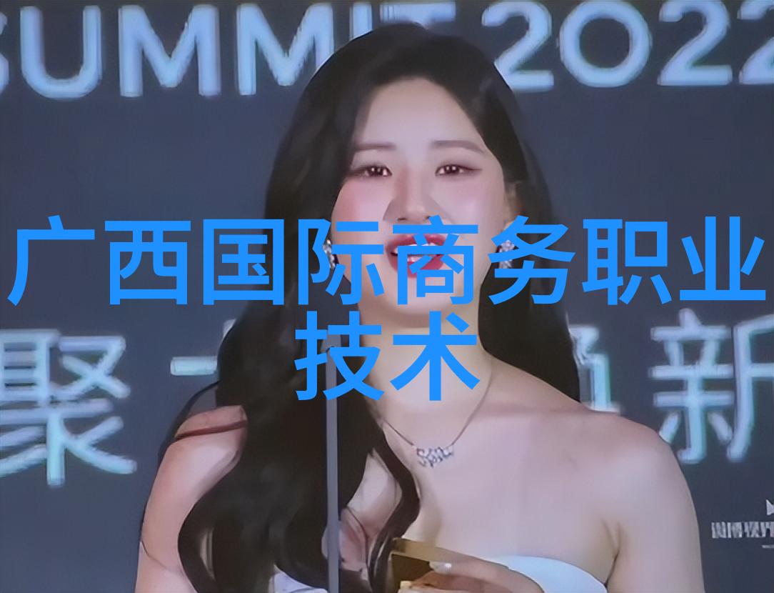 药物合成工艺探索药企合成岗位的奥秘