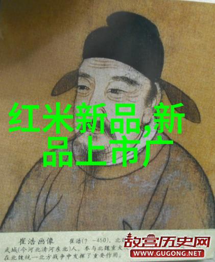当土鳖遇上海龟 - 龟城故事从江湖传说到都市奇遇