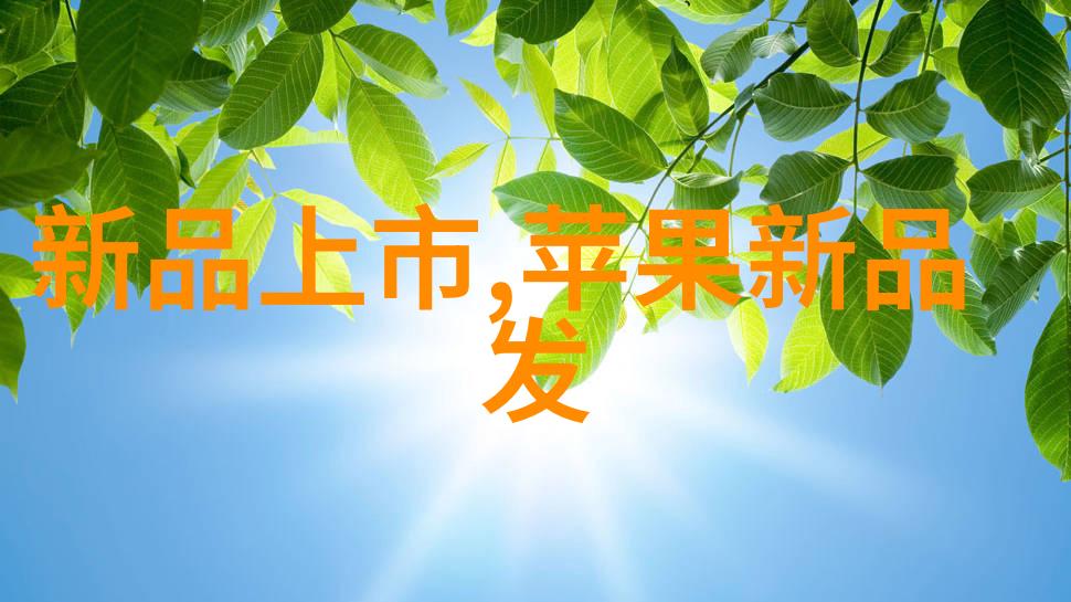 逆袭的隧道PVC下水道管件图片大全