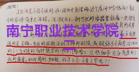 化学反应器的结构组成化学反应器的主要构件