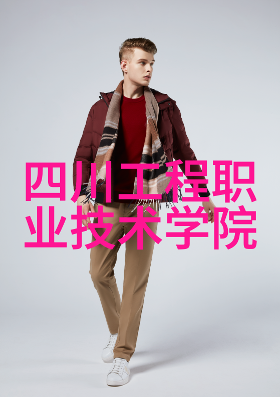 华强北s7手表骗局揭秘华为最新高端旗舰手表的智慧健康神器